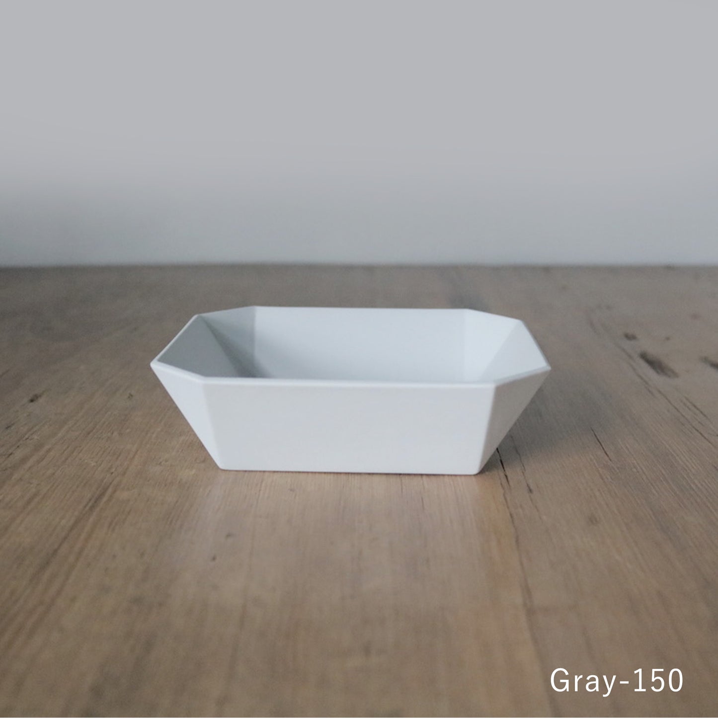 TY Square Bowl