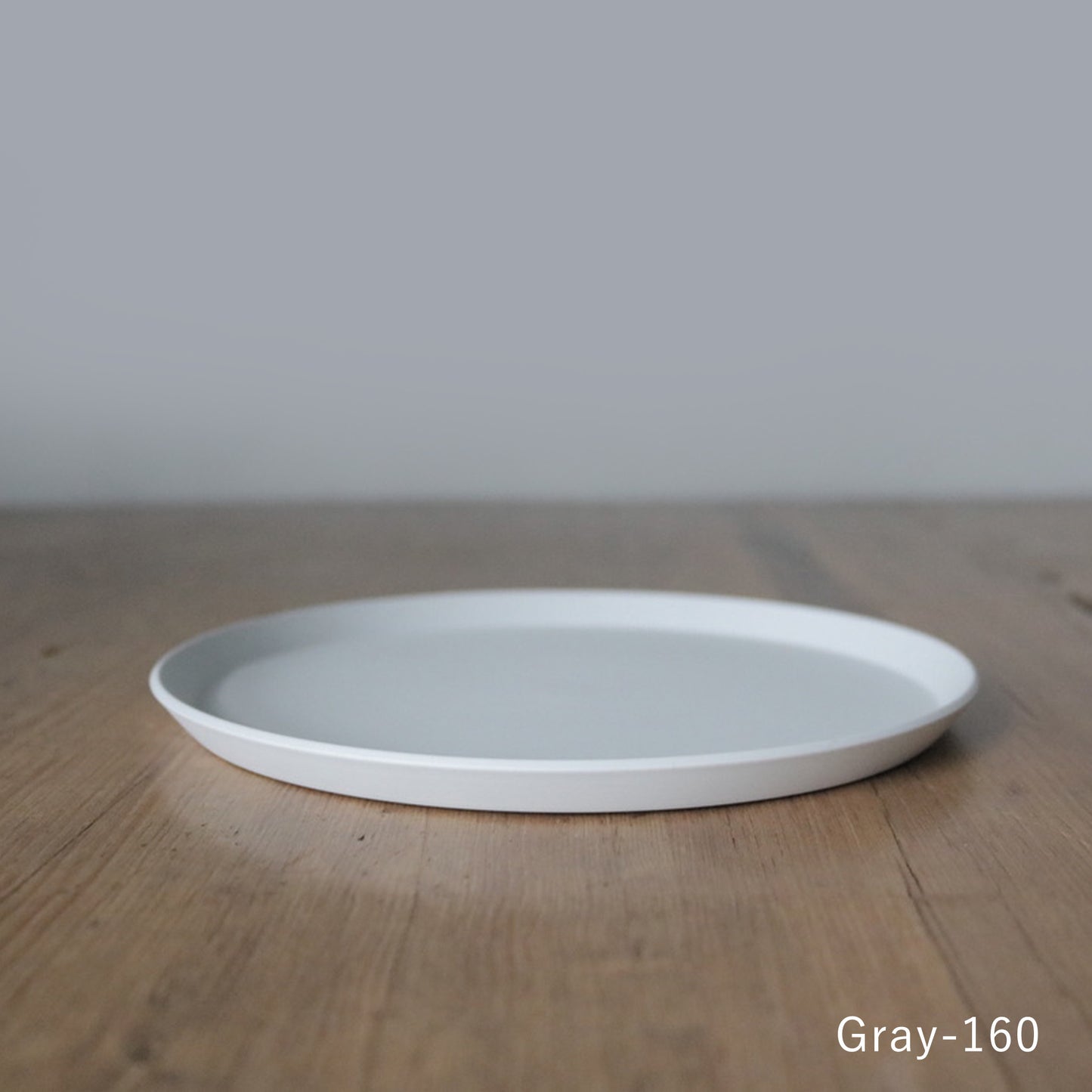 TY Round Plate