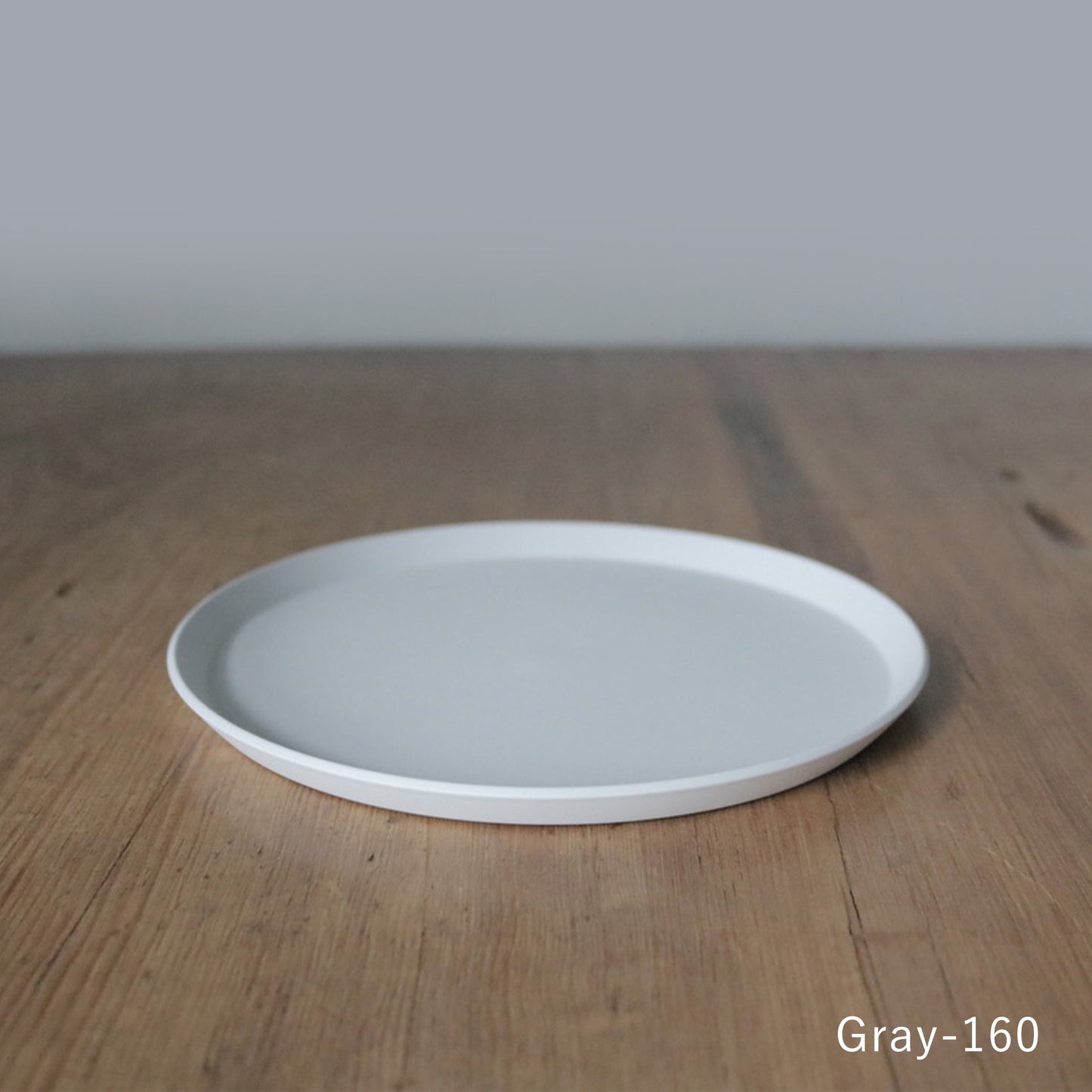 TY Round Plate