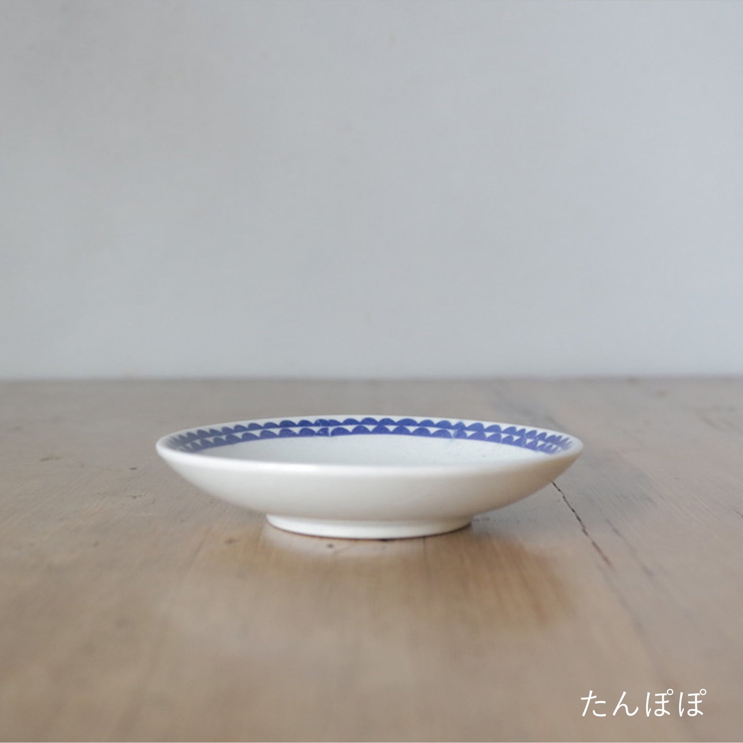 katakata 小皿