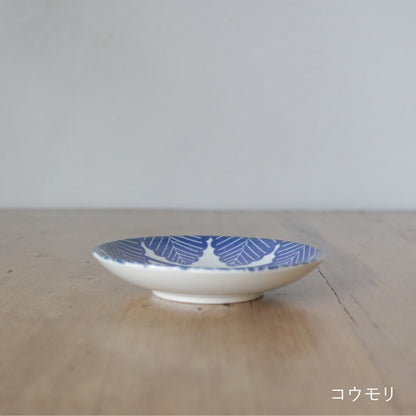 katakata 小皿