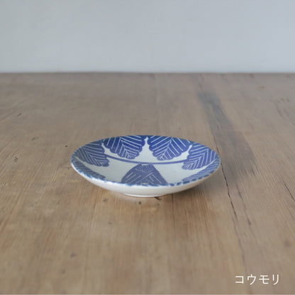 katakata 小皿