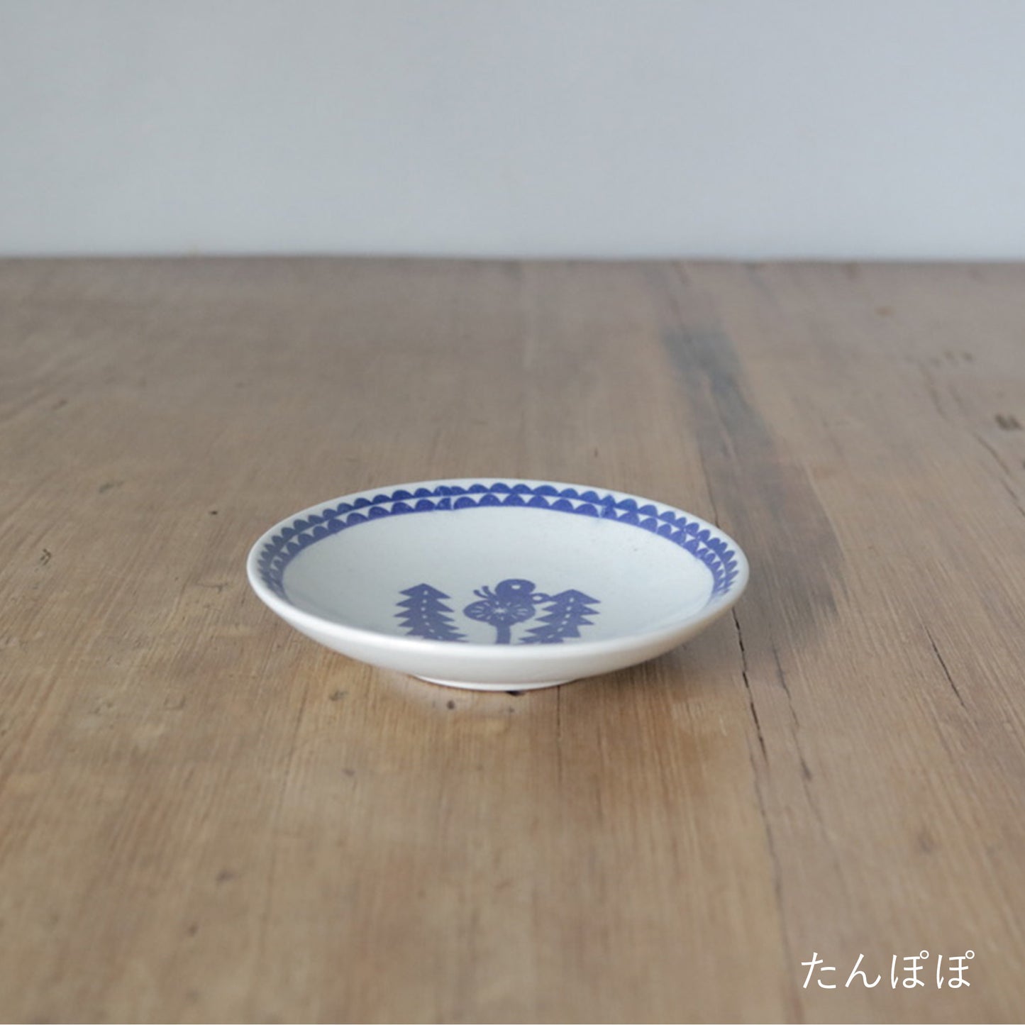 katakata 小皿