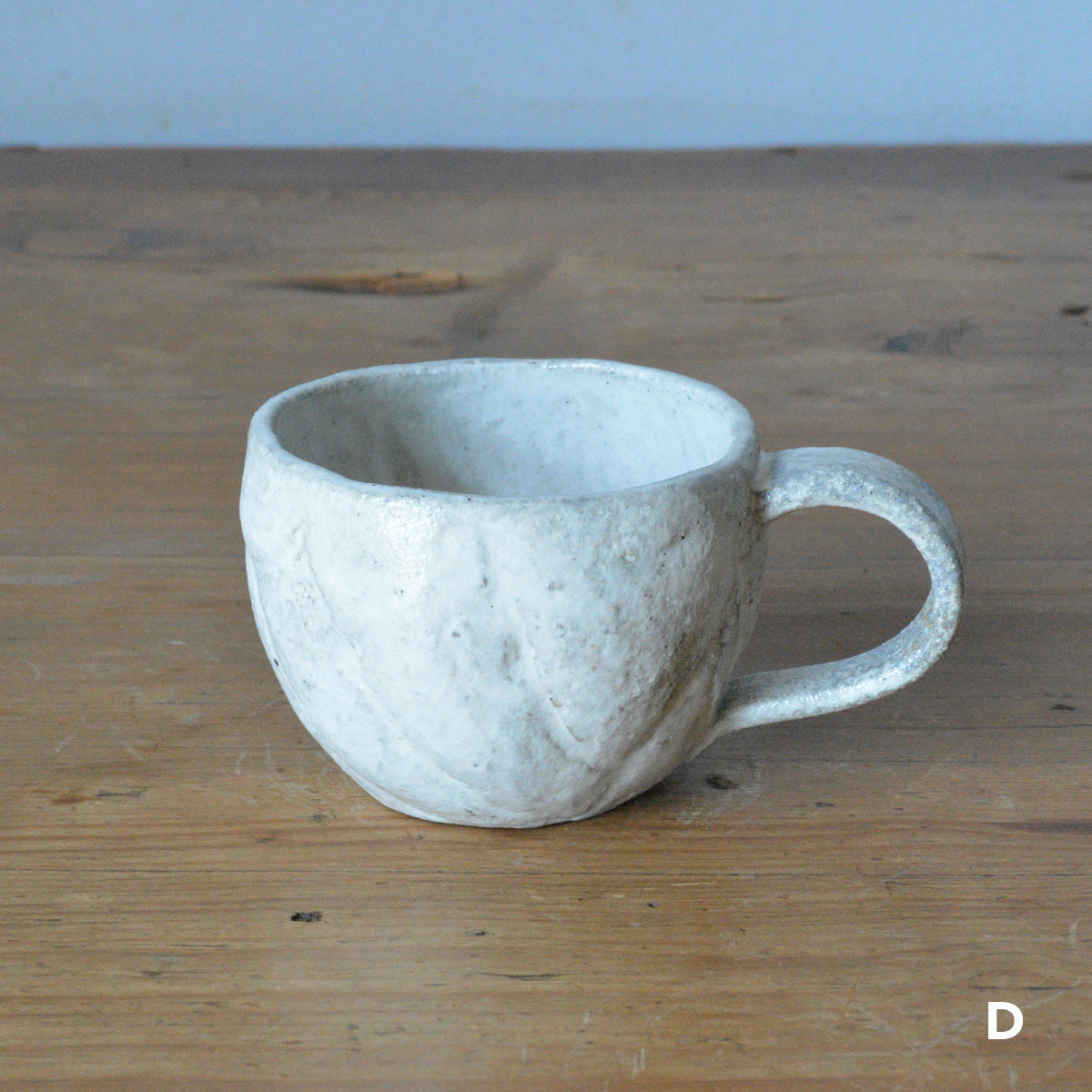 鈴木隆 mug 雲