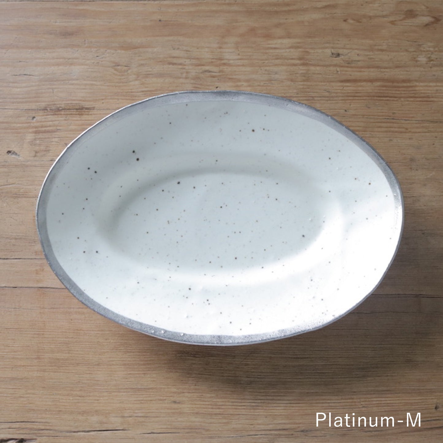 MY DISH / Oval Plate