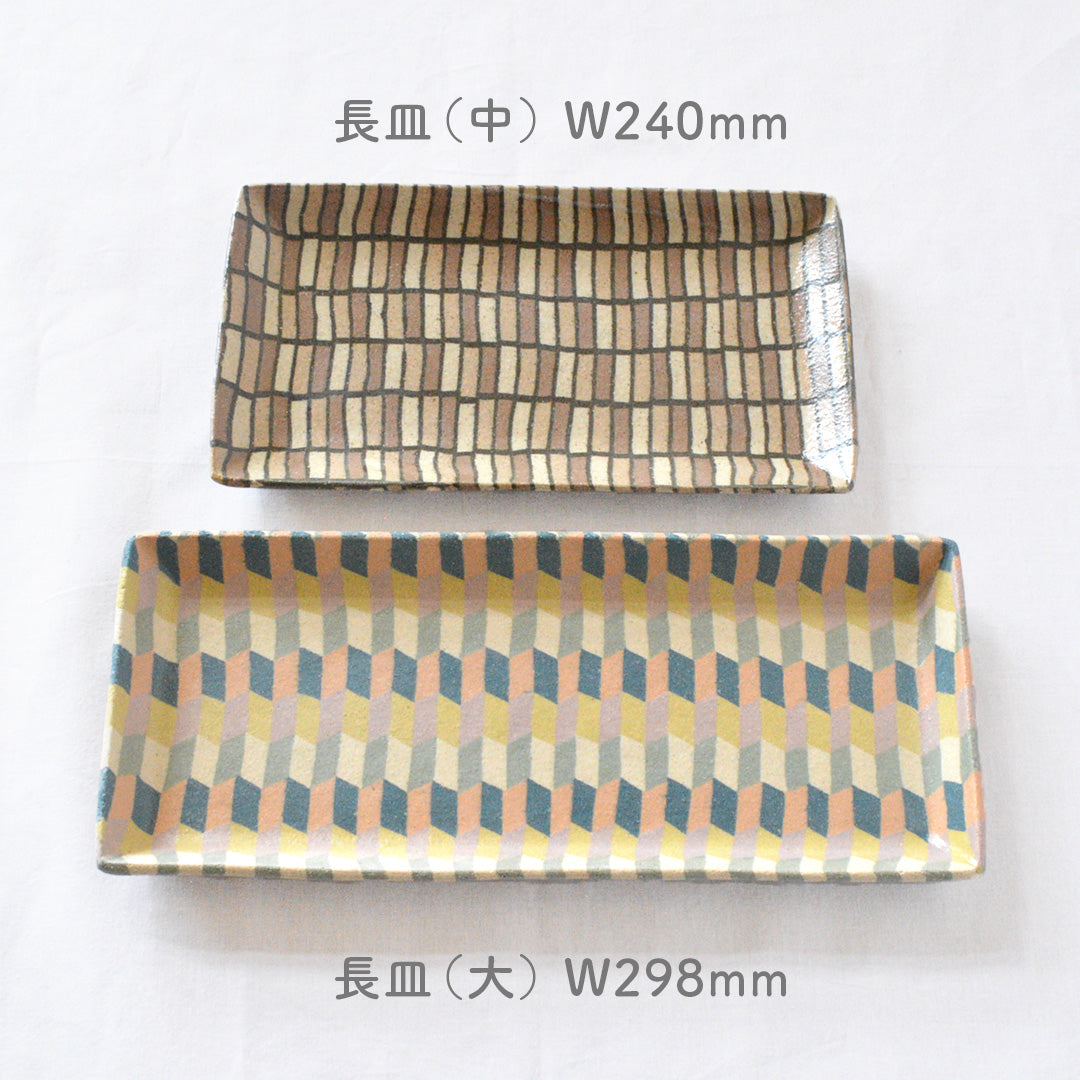 irodori窯 / 長皿(中)