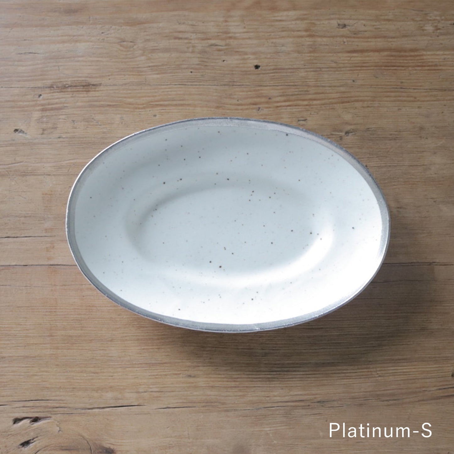 MY DISH / Oval Plate