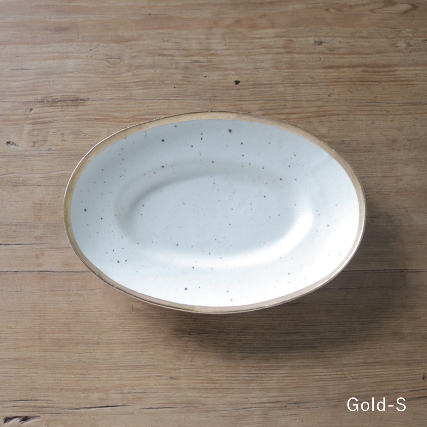 MY DISH / Oval Plate