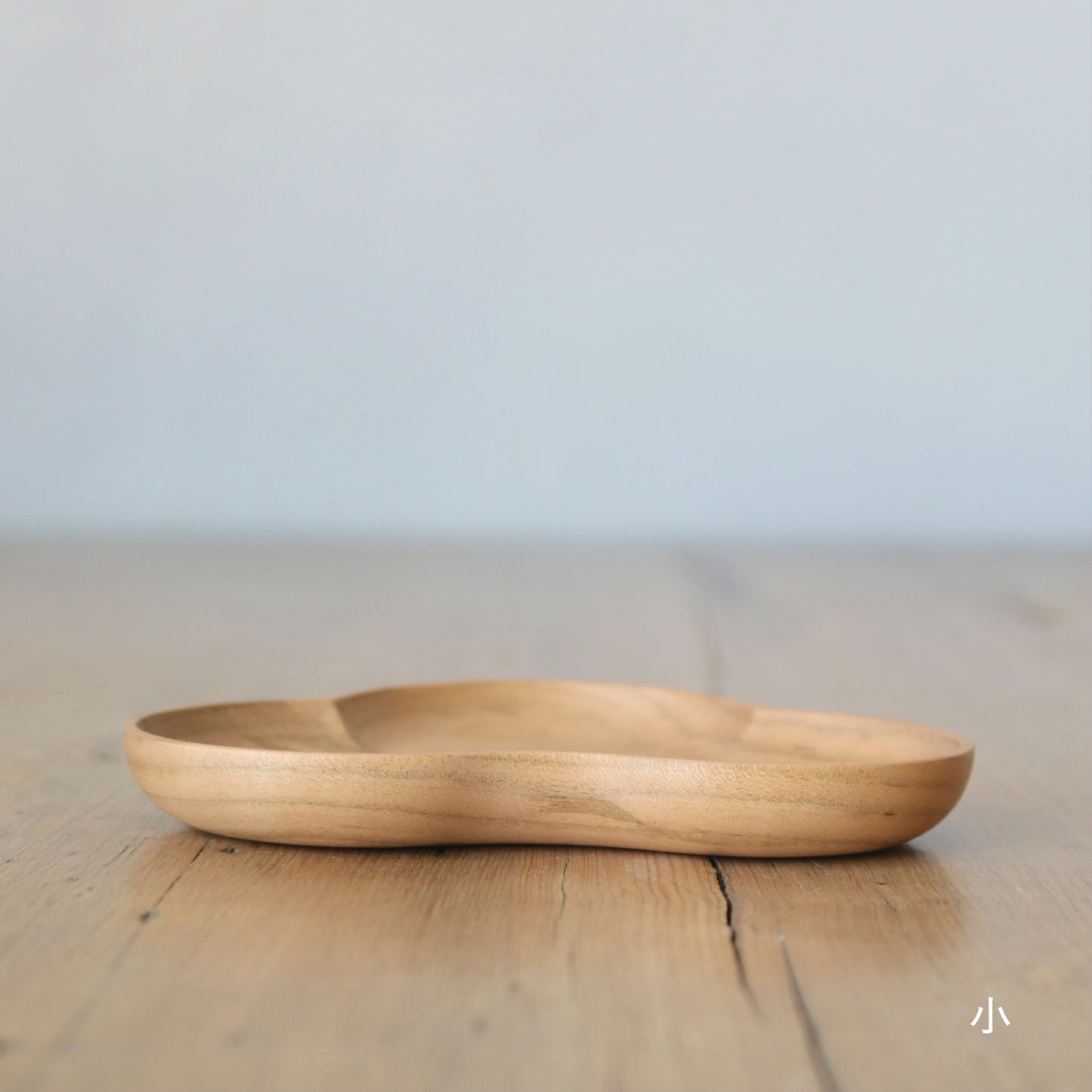小皿 - 松