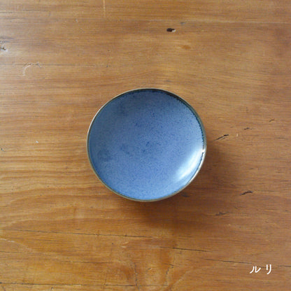 山崎裕子 / 豆皿
