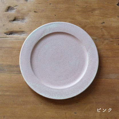 山崎裕子 / リムプレート6寸