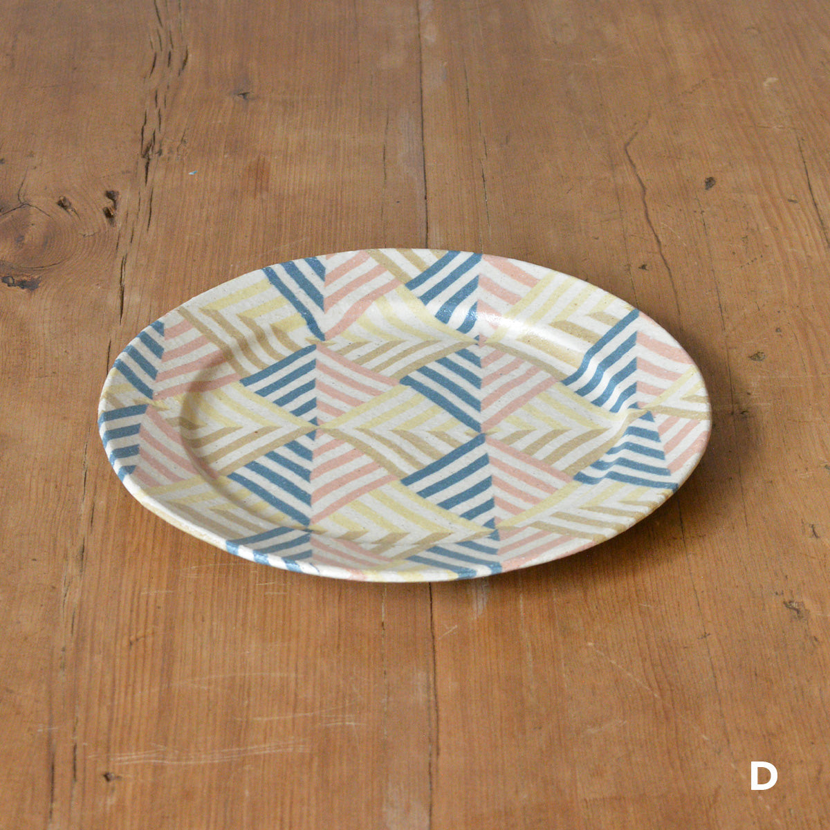 irodori窯 / リム皿