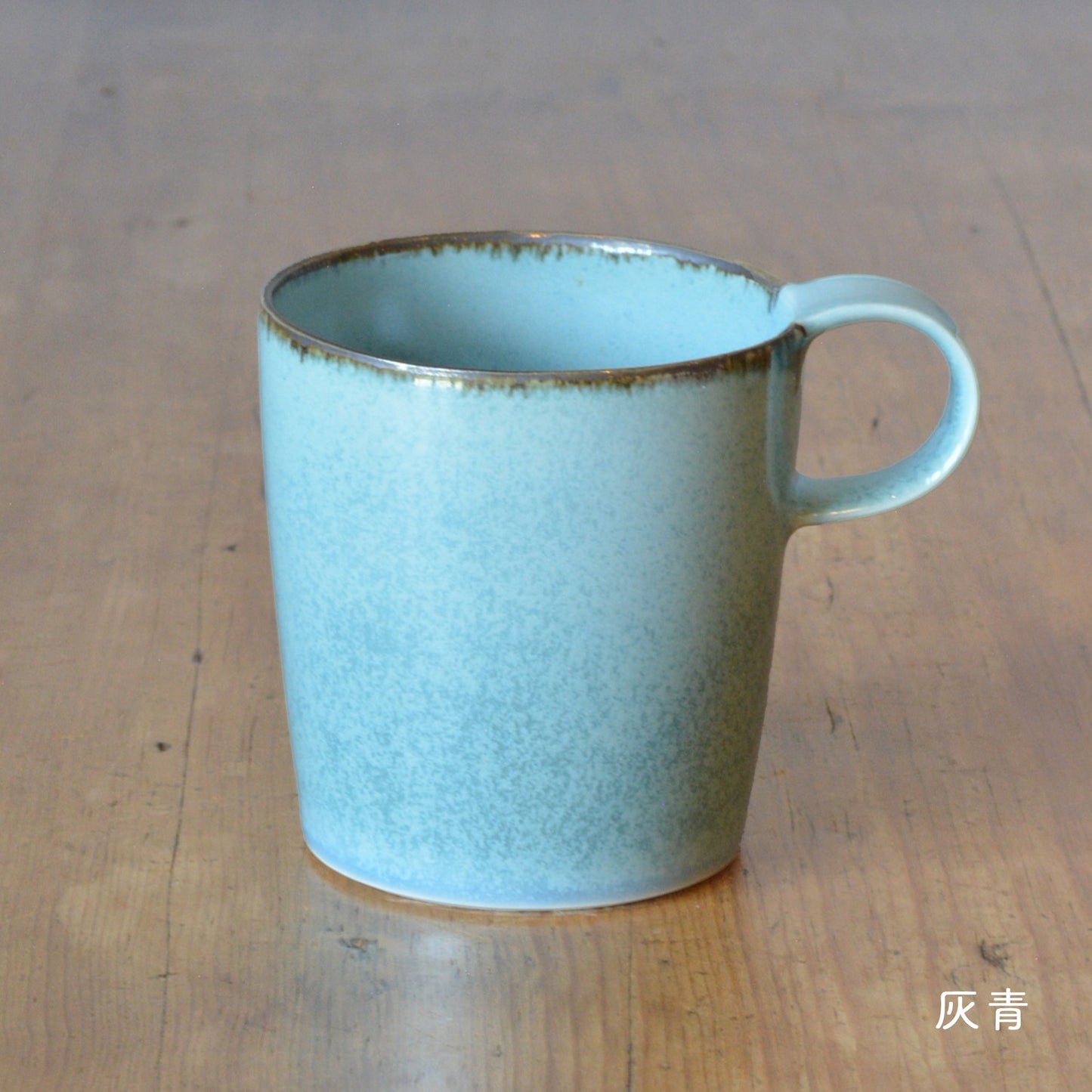 山崎裕子 / マグカップL