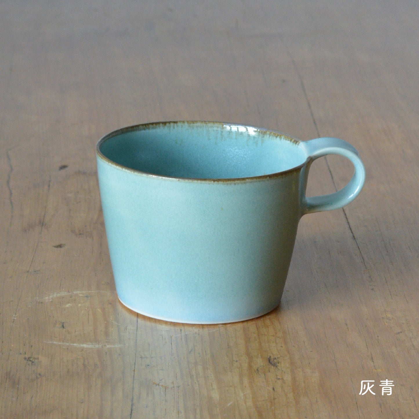山崎裕子 / マグカップショートM