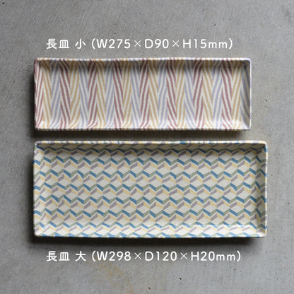 irodori窯 / 長皿(大)