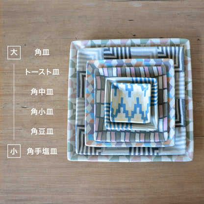 irodori窯 / 角小皿【酒井-08】